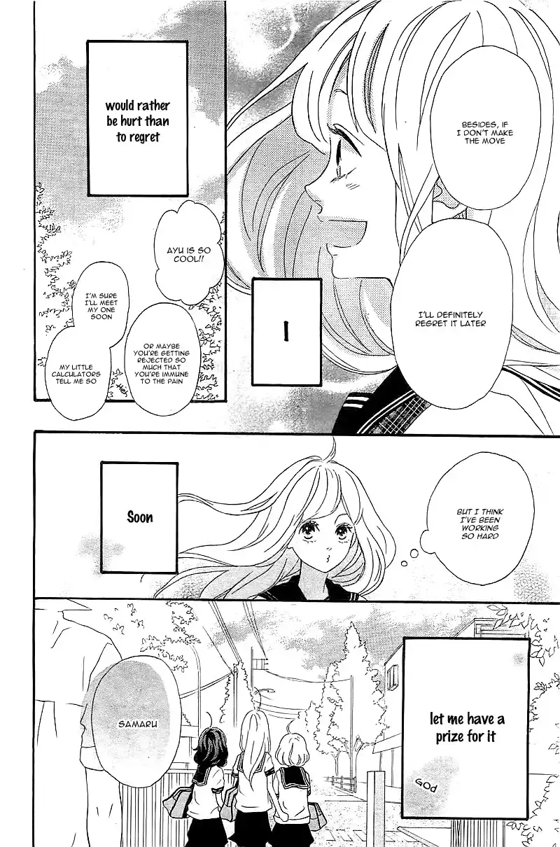 Sensei Kunshu Chapter 1 30